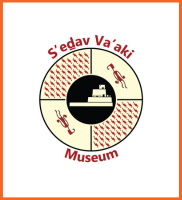 S'eḏav Va'aki Museum Logo